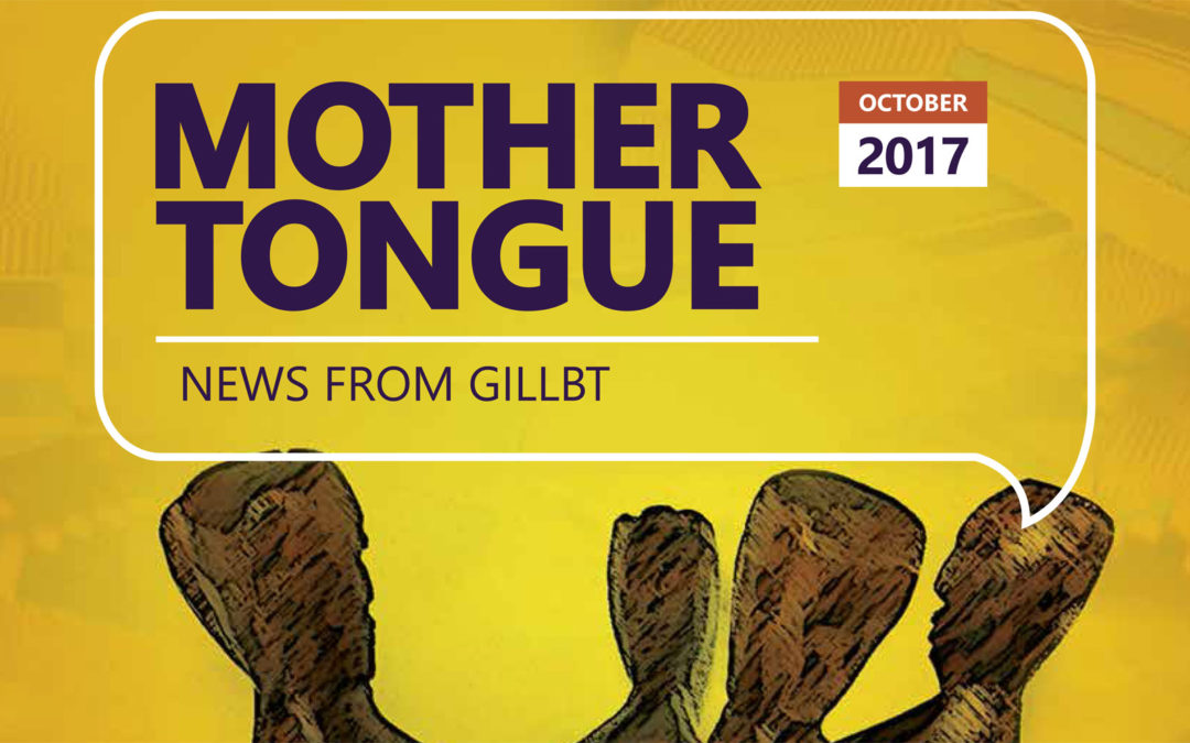 Mother Tongue October 2017 Released